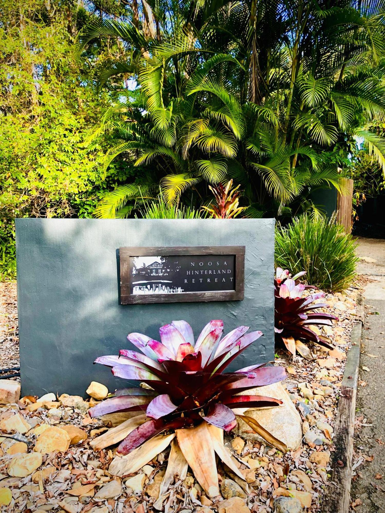 TinbeerwahNoosa Hinterland Retreat公寓 外观 照片